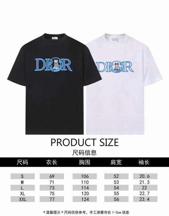 Dior T Shirts Short _SKUDiorS-2XL12dtr0616161